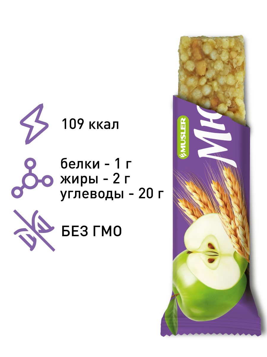 Батончики мюсли MUSLER "Яблоко", 12 шт. х 30 г